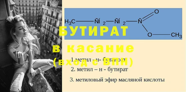 ГАЛЛЮЦИНОГЕННЫЕ ГРИБЫ Волосово