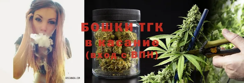 наркошоп  блэк спрут ССЫЛКА  Канабис SATIVA & INDICA  shop формула  Стерлитамак 